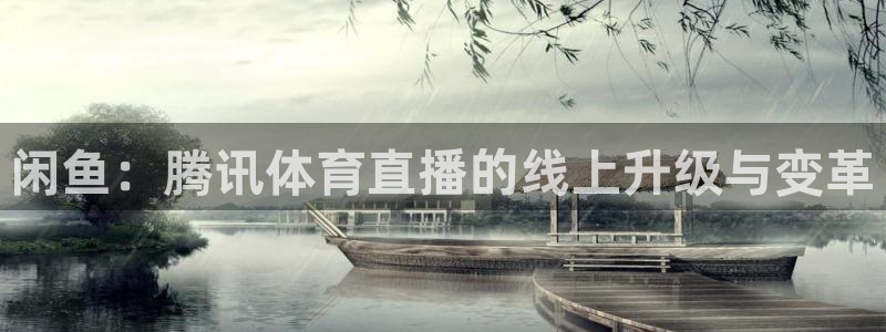 500万彩票网